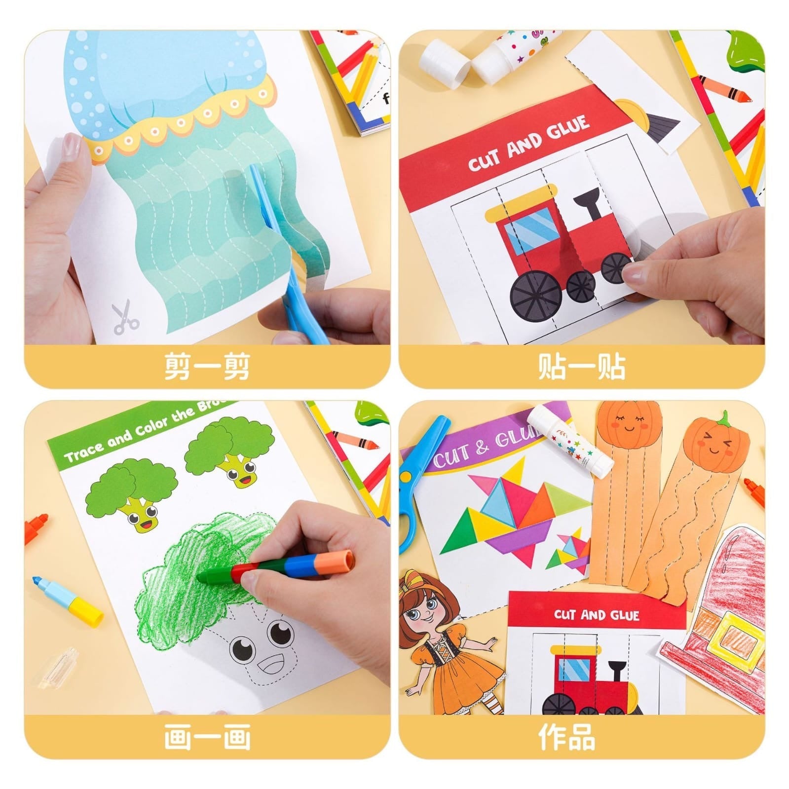 Scissor Skills Workbook Ages 3-5 | Fun Cutting Practice for Preschoolers